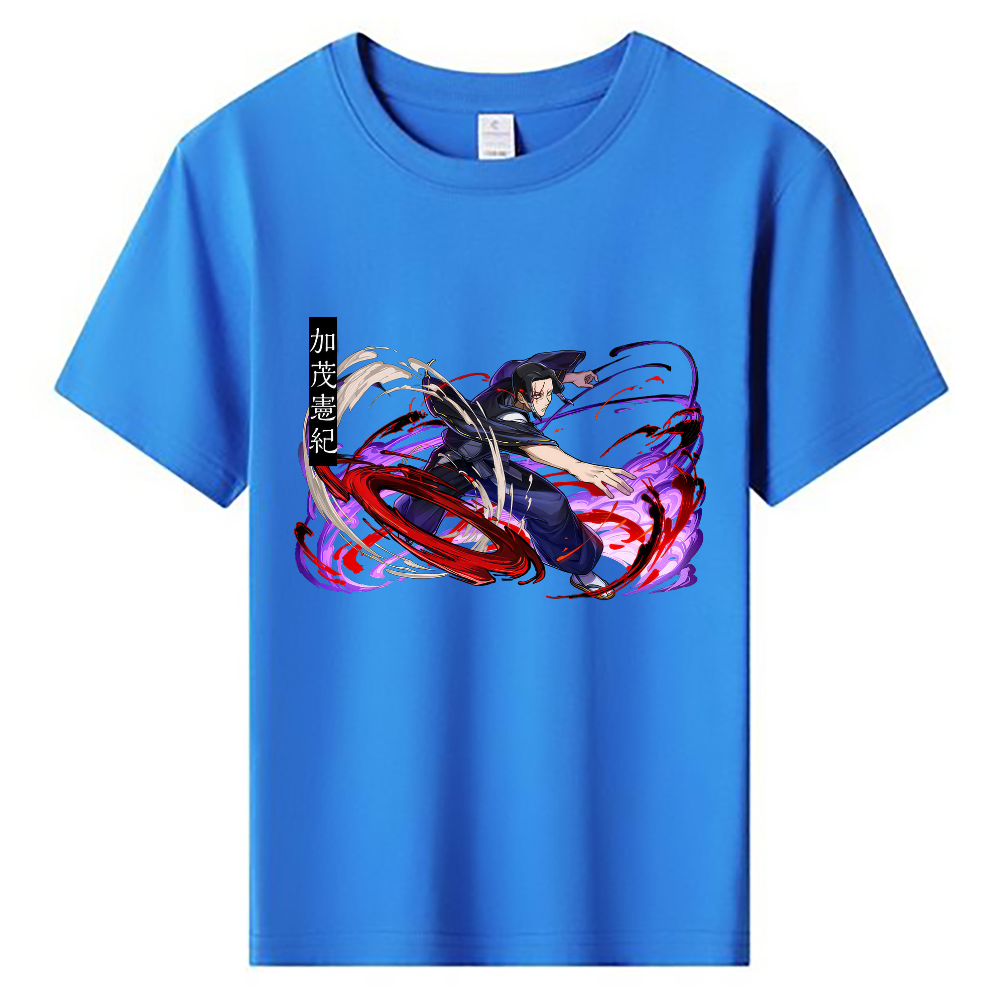 （画像用） 呪術廻戦 Jujutsu Kaisen 綿100％キッズTシャツ（フロントプリント）